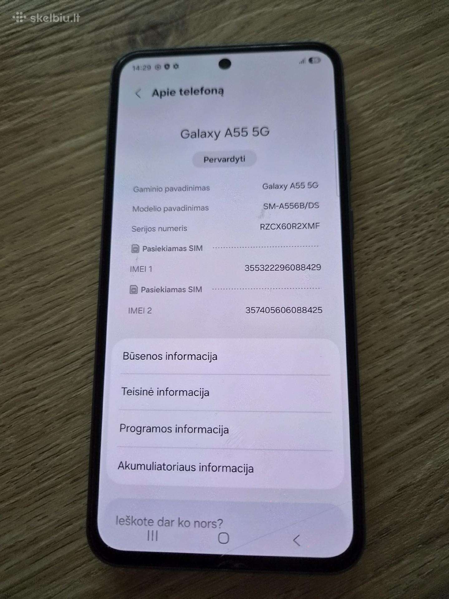 Samsung A55 128g