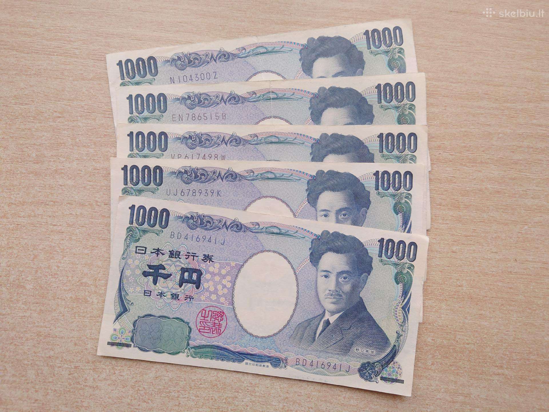 Japonija 5 x 1000 yen jenų