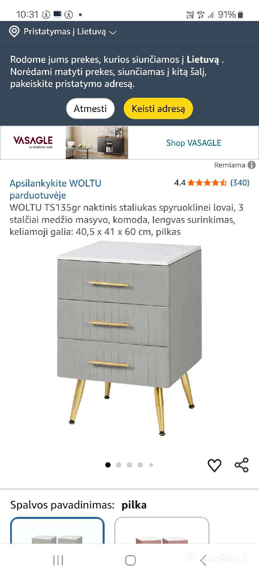Spintelės prie lovos