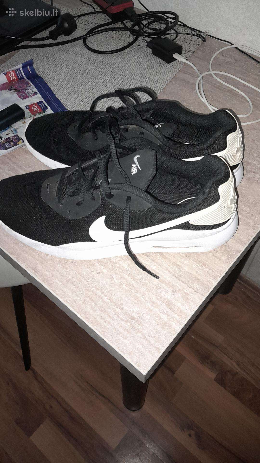 Kedai nike
