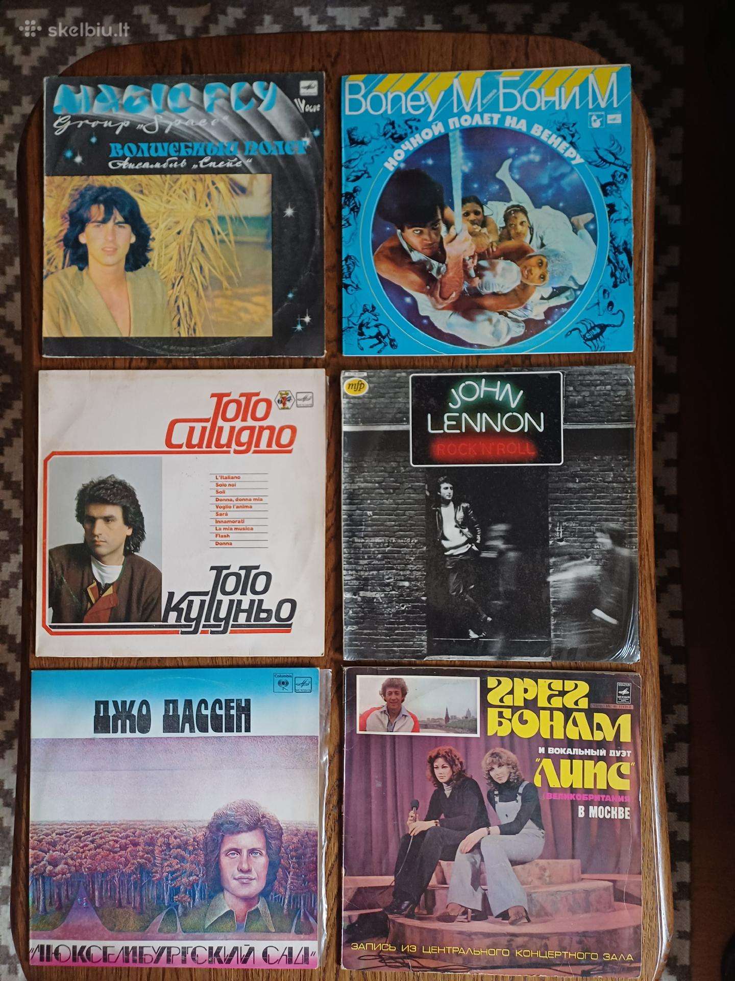 Parduodu vinilines plokšteles