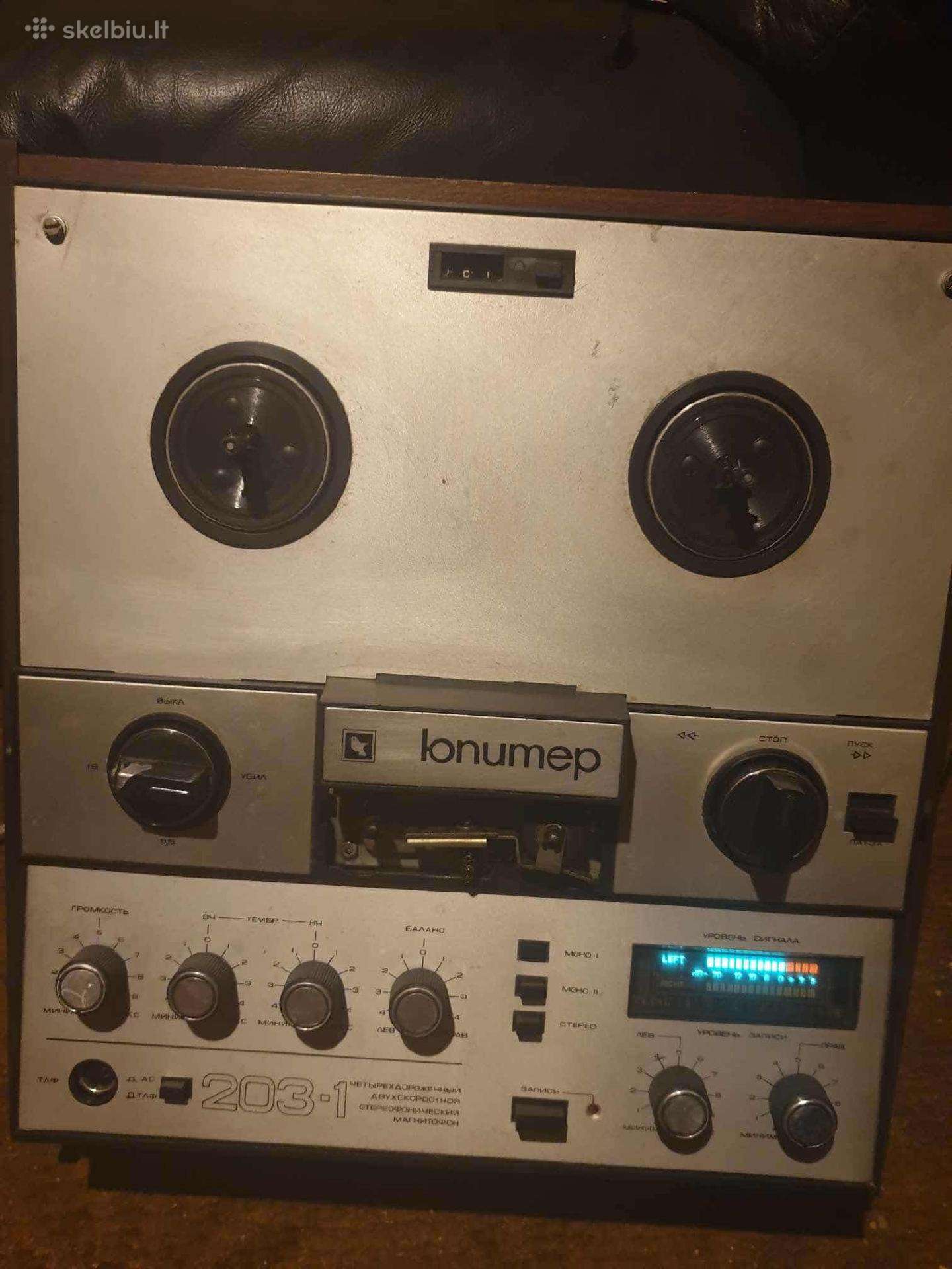 2 vnt jupiter 203-1 ir olimpinis sniežiets 203