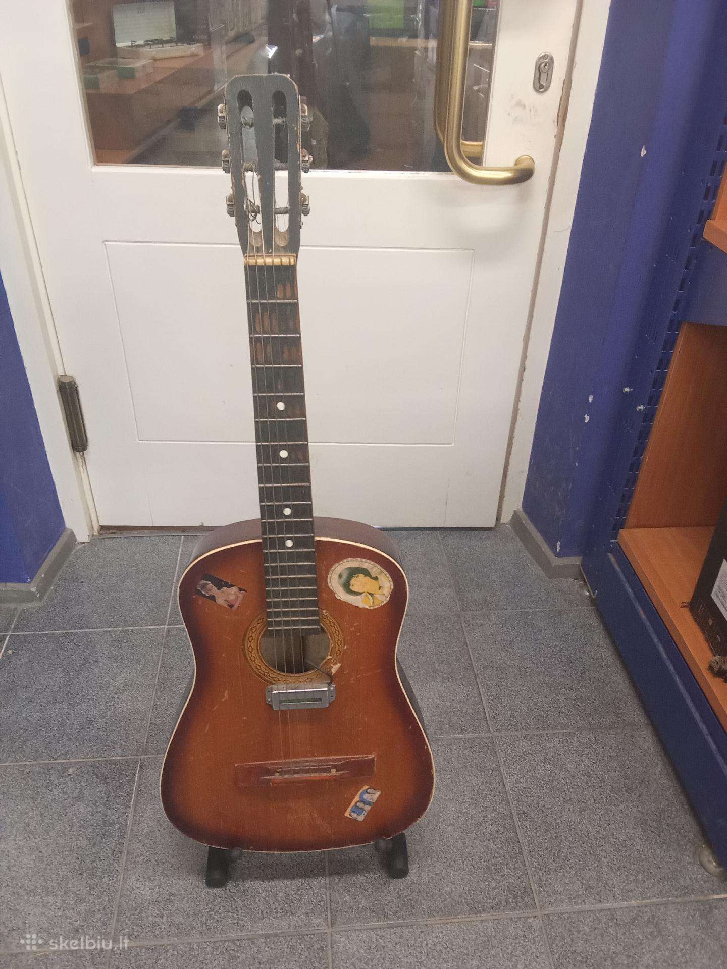 Gitara sovietine