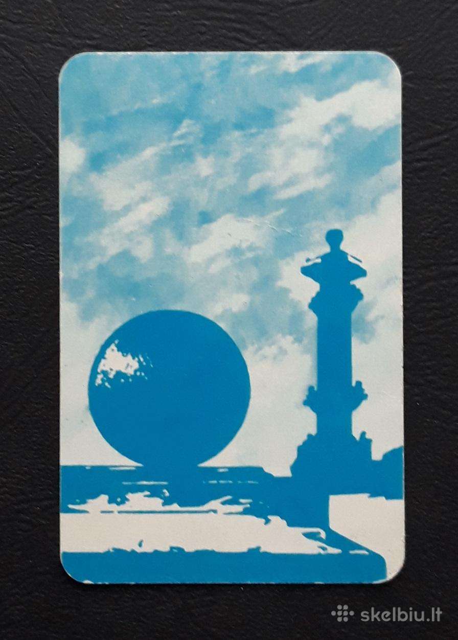 Kalendoriukas Leningradas 1982 084