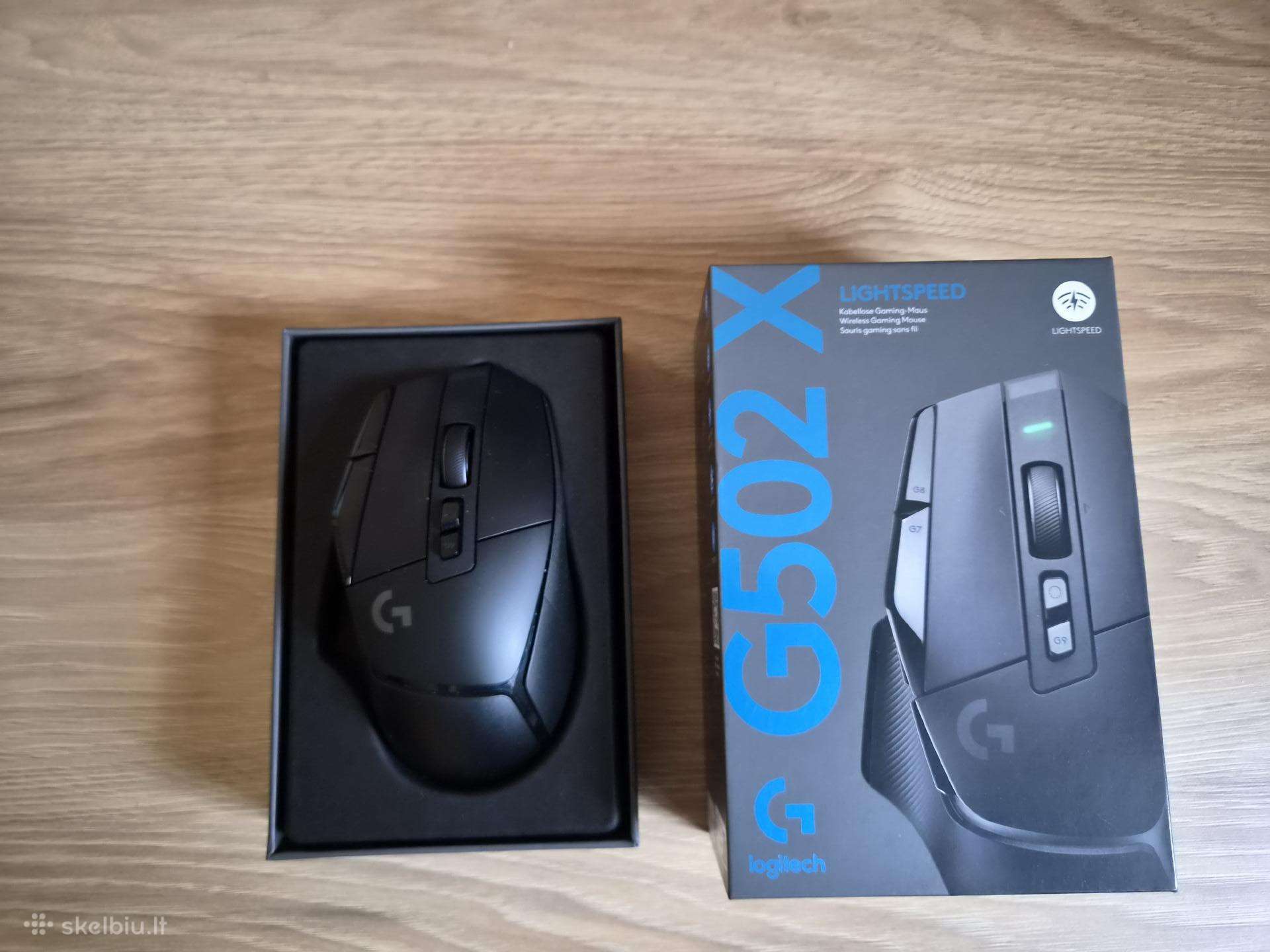 Parduodu nedaug naudotą Logitech G502x