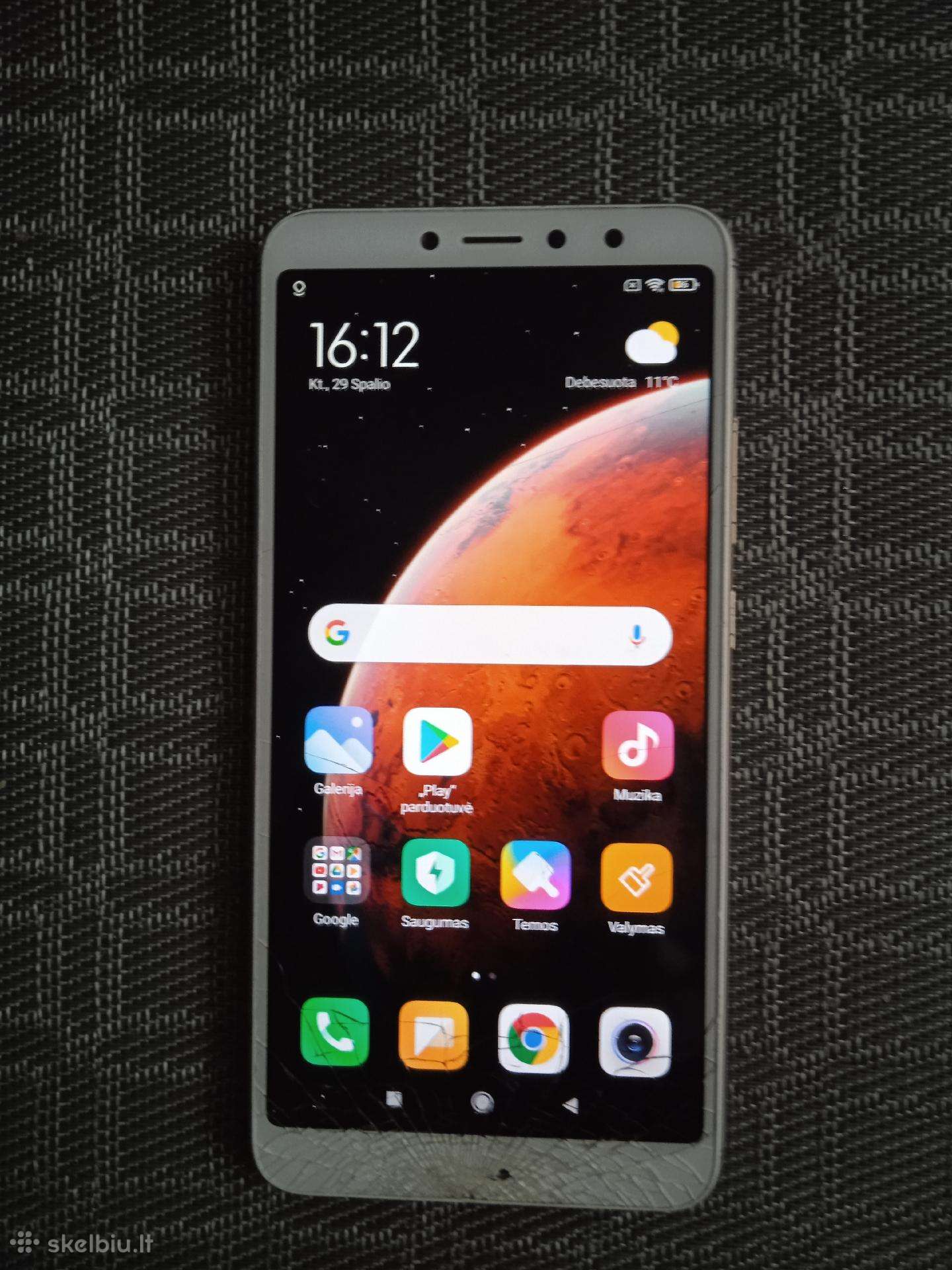 Redmi S2 gold