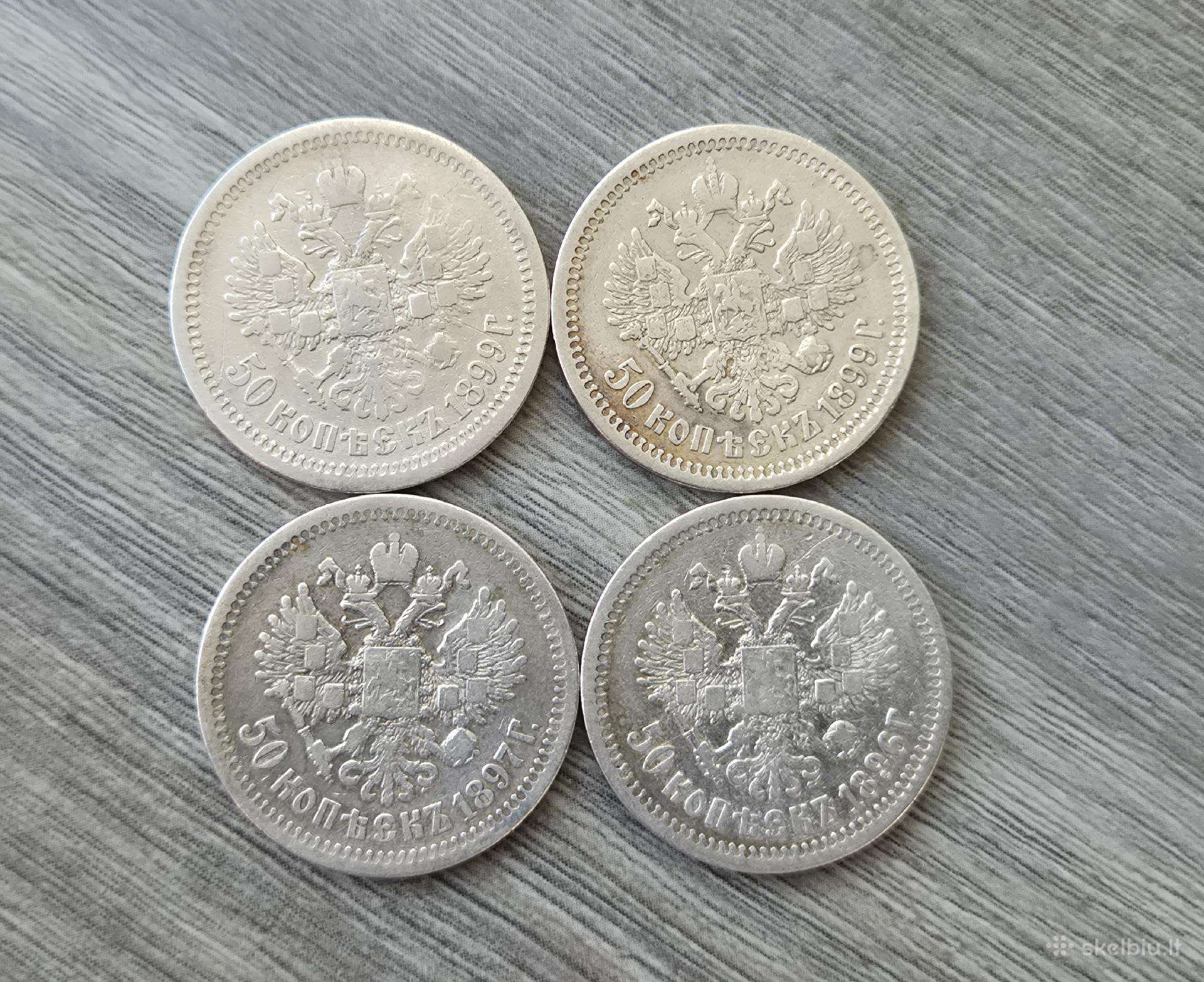 50 Kapeikų 1896-1899 Rusija. Kaina 80 Eur.