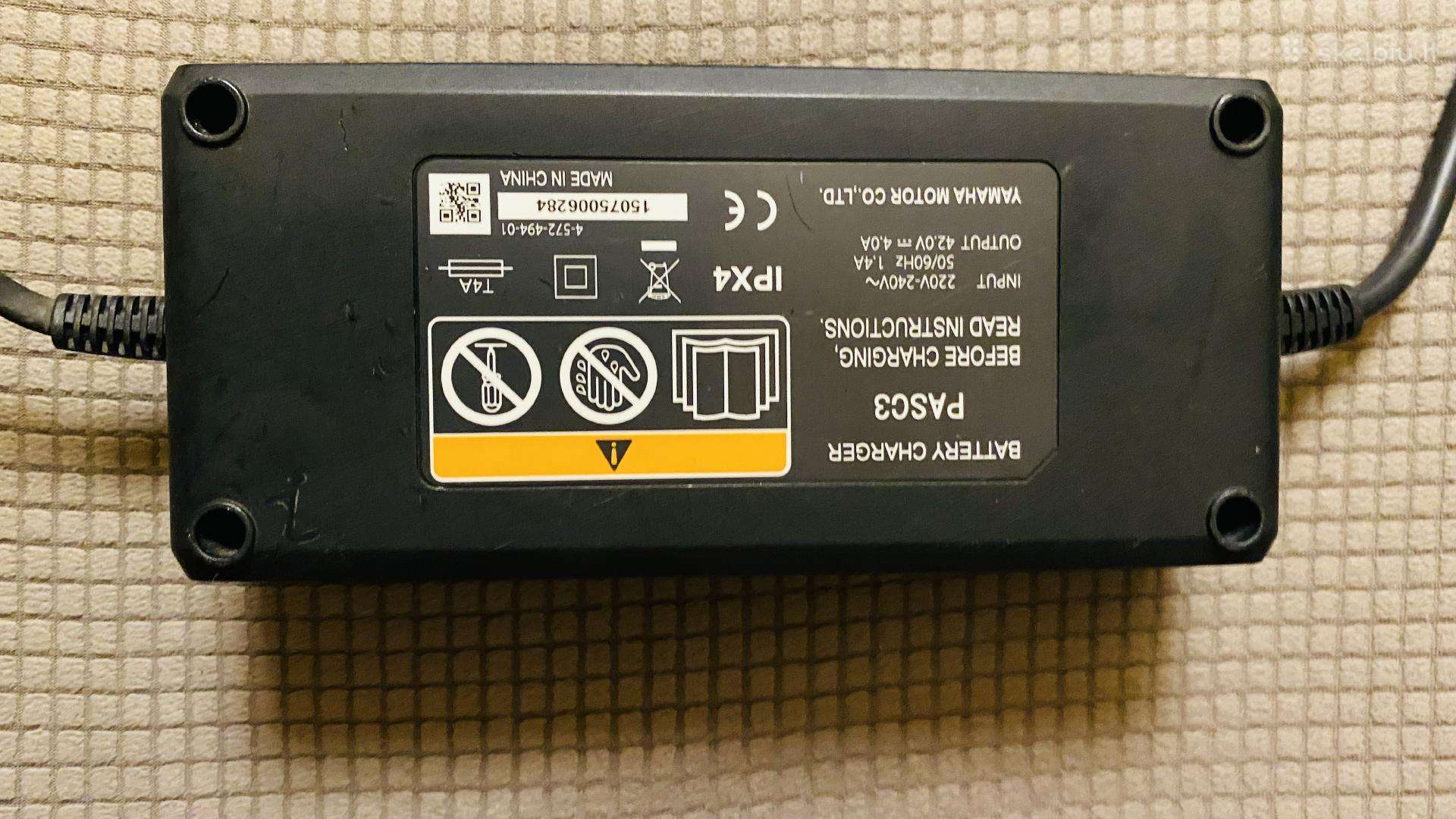 Elektrinio dviračio įkroviklis Yamaha Pasc3