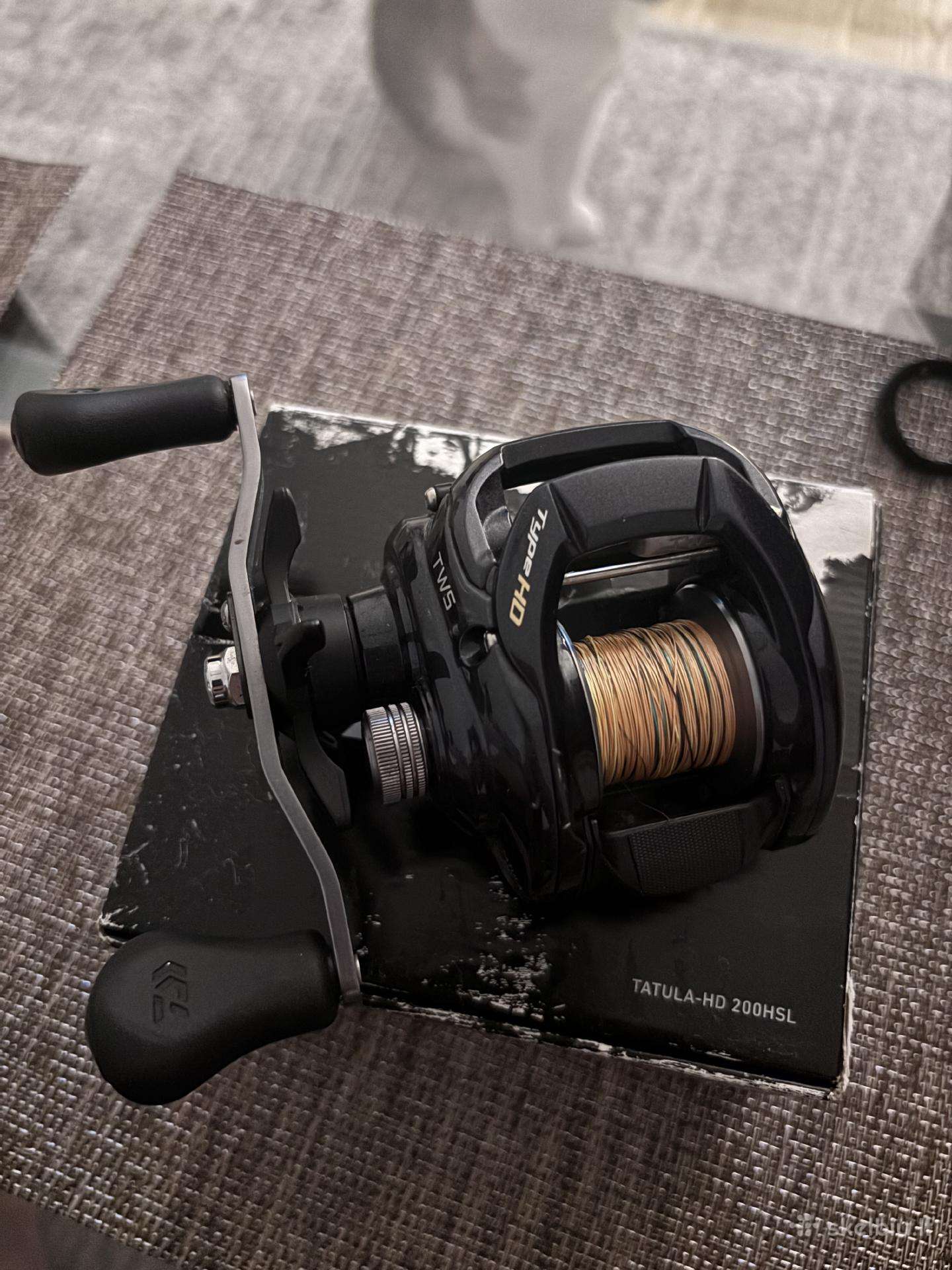 Daiwa tatula