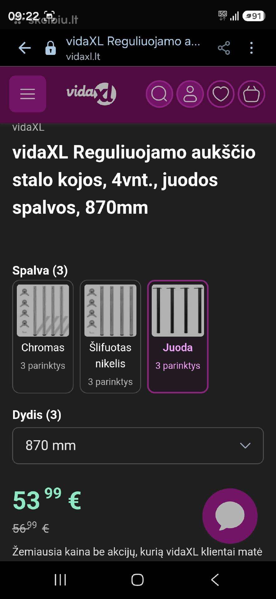 Stalo kojos