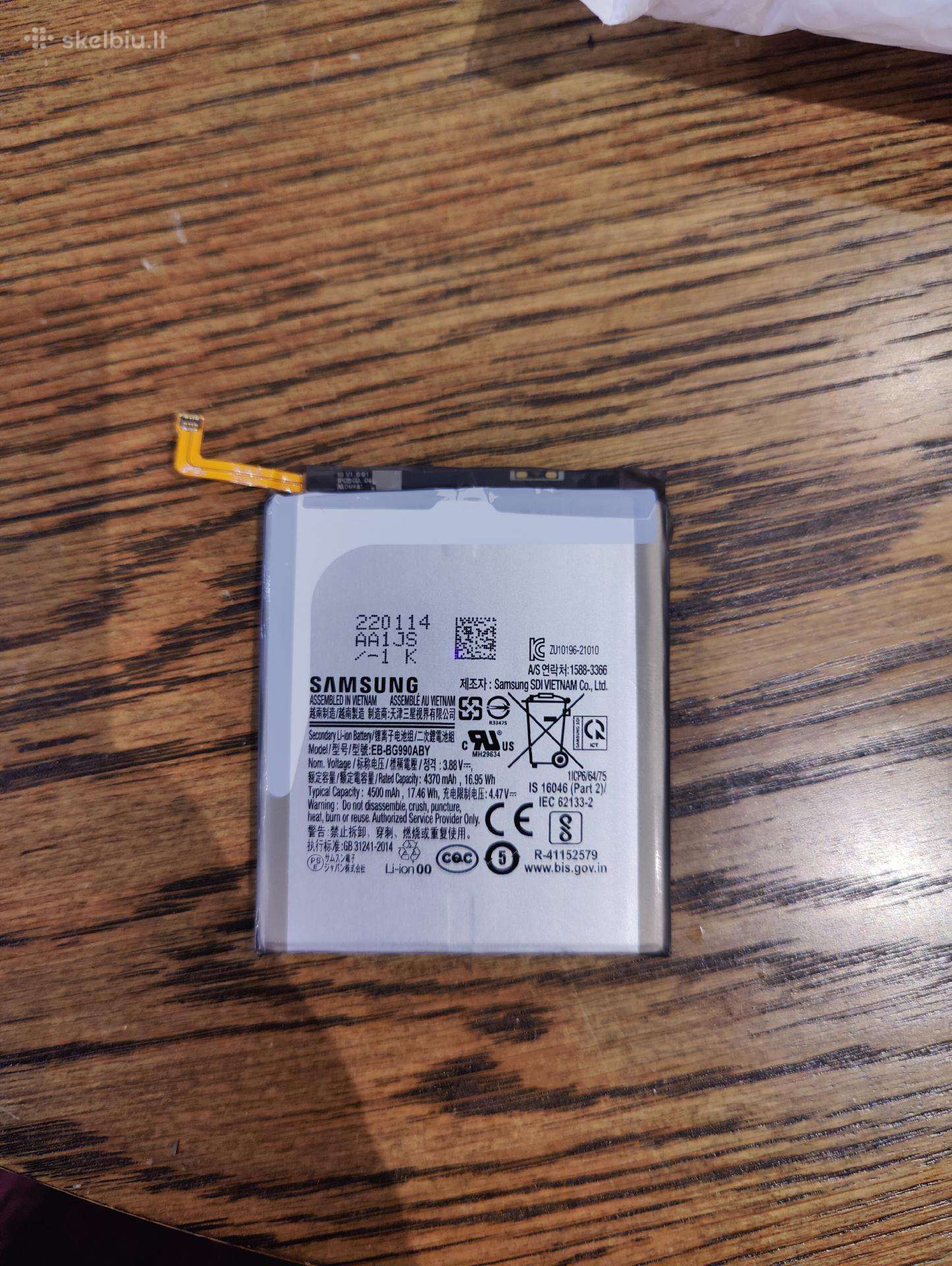 Samsung S21fe baterija