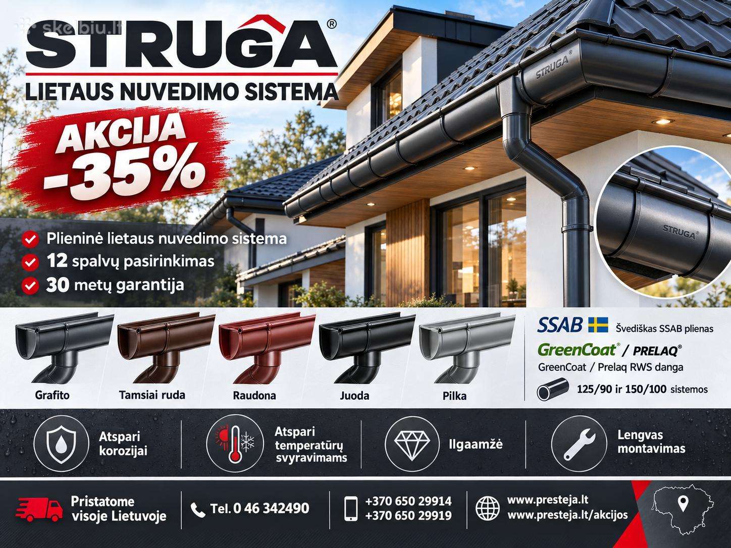 Lietaus nuvedimo sistema Struga – 35 % Nuolaida!