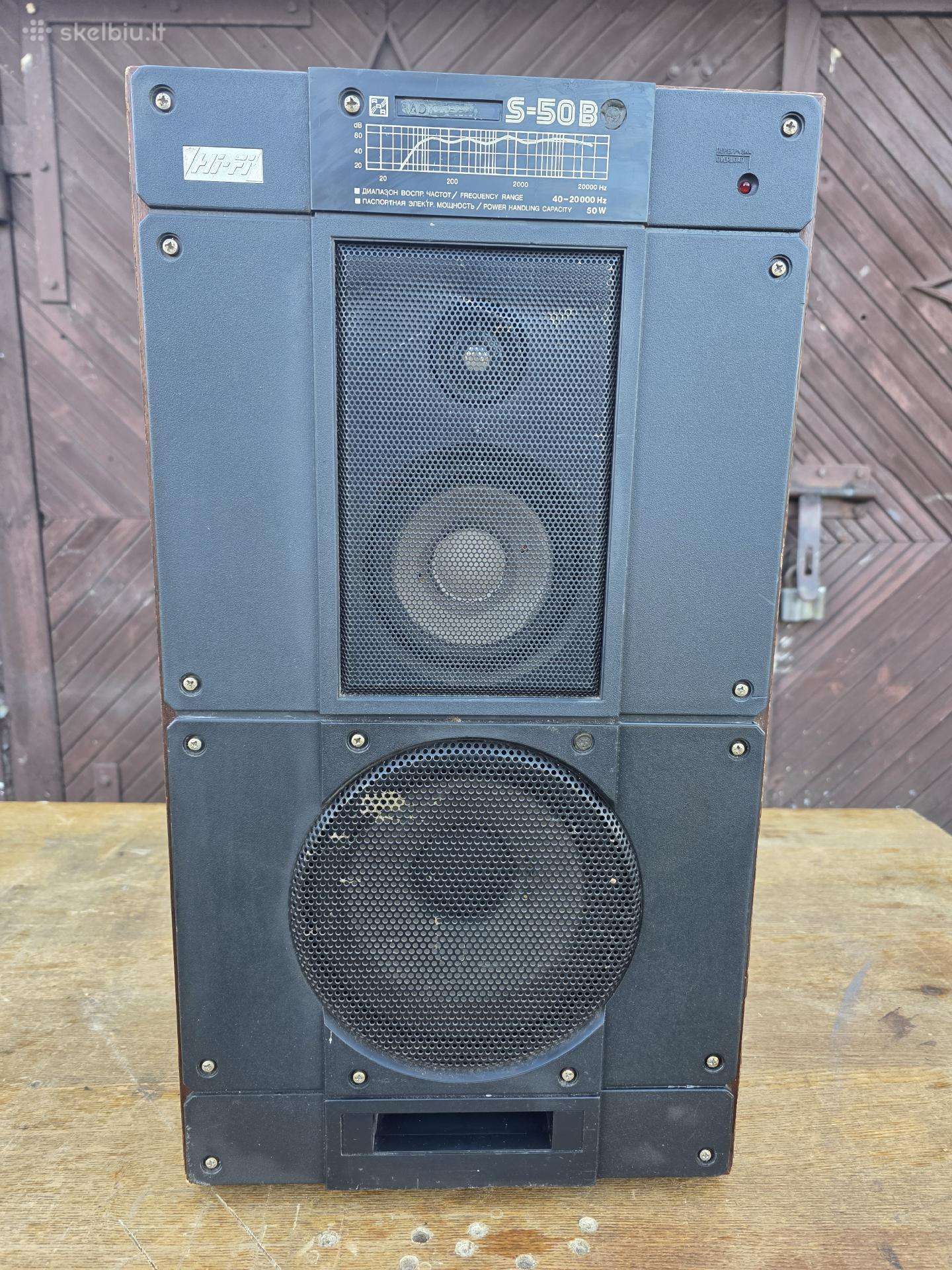 Kolonėlė Radiotechnika S - 50 (1 vienetas)