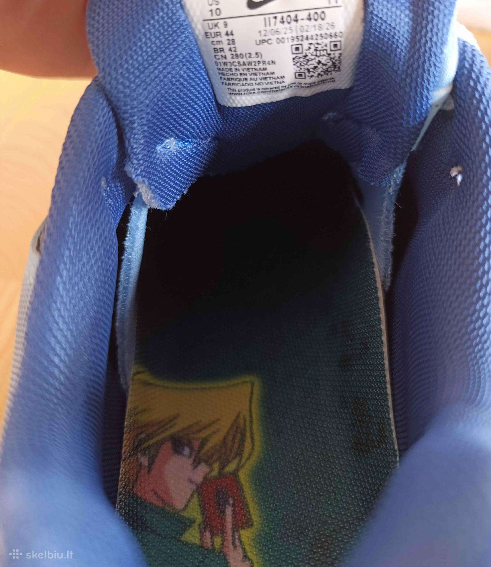 Stilingi Nike Airmax Yu-gi-oh batai