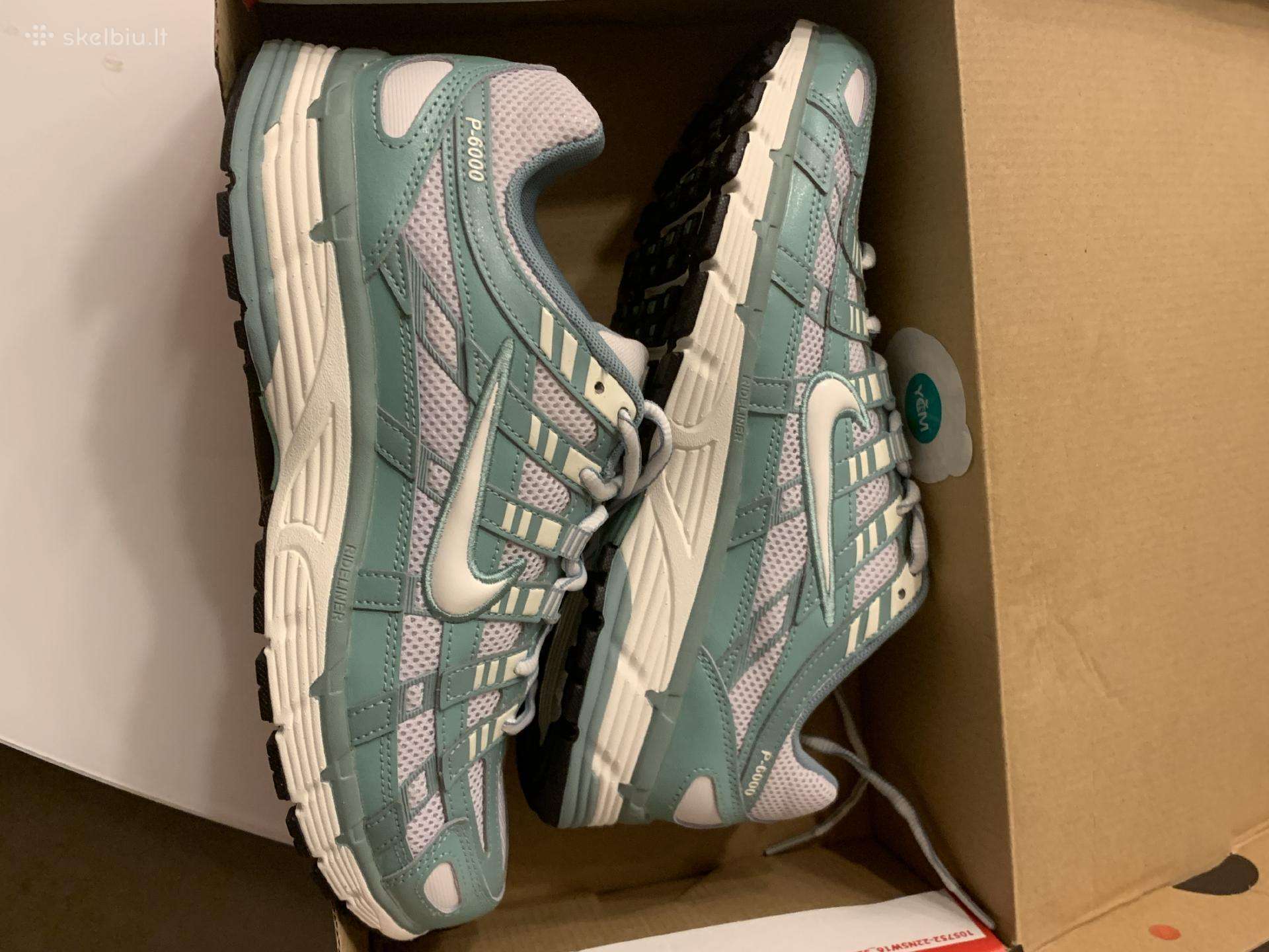 Nike moteriški sportbačiai P-6000