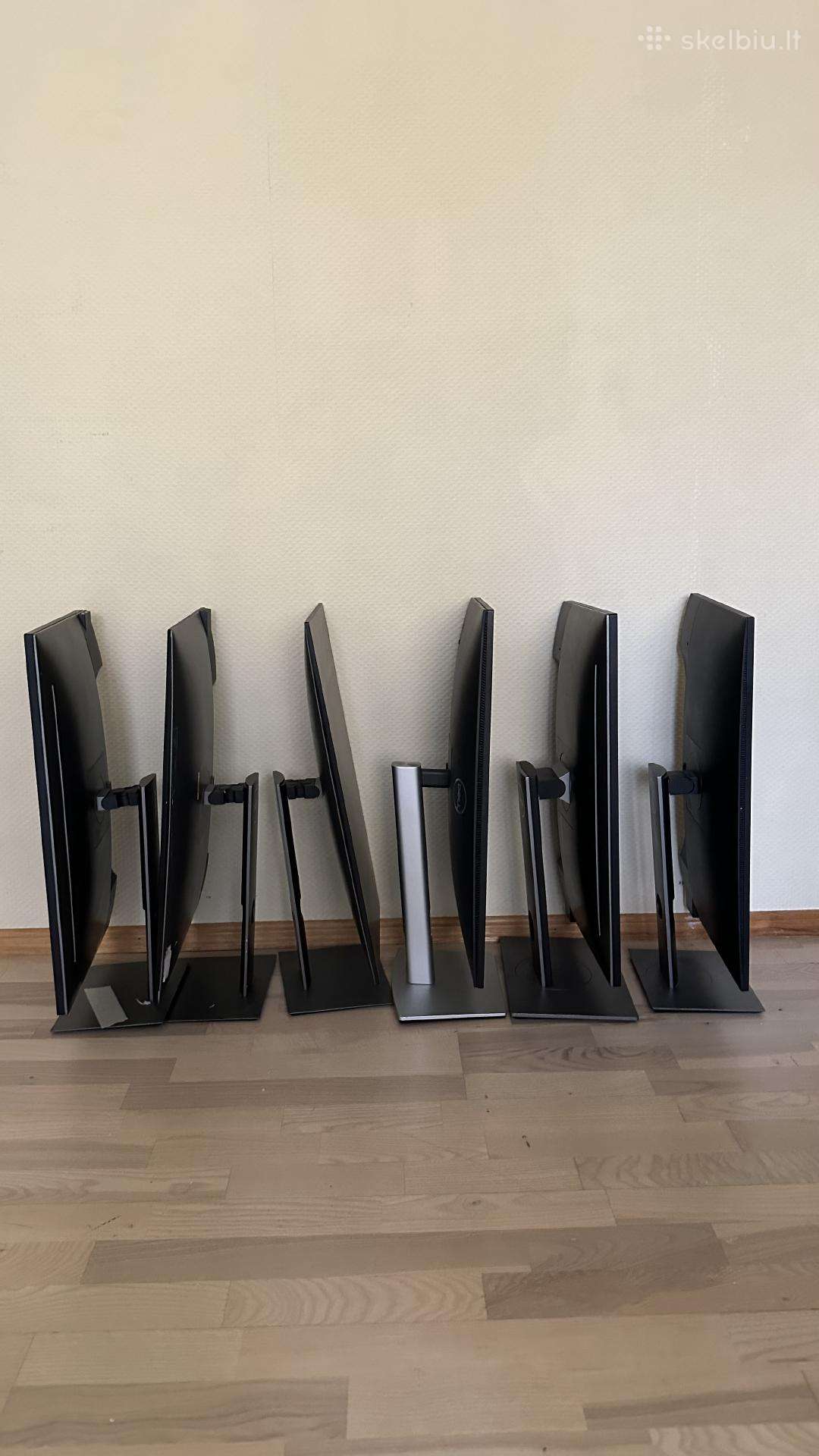Dell monitoriai 24 coliu