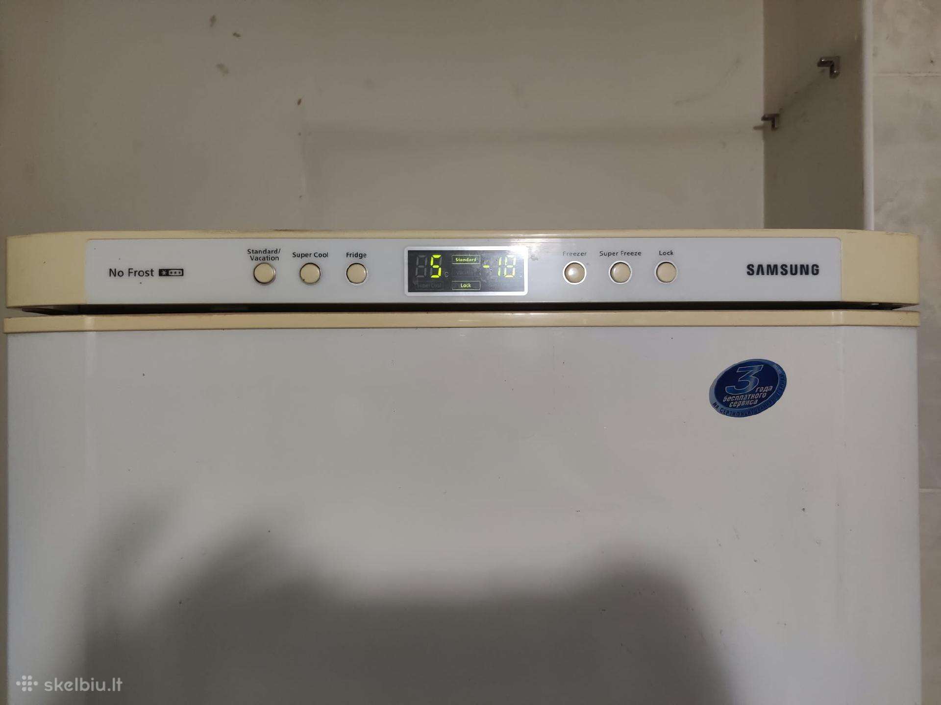 Šaldytuvas Samsung No Frost