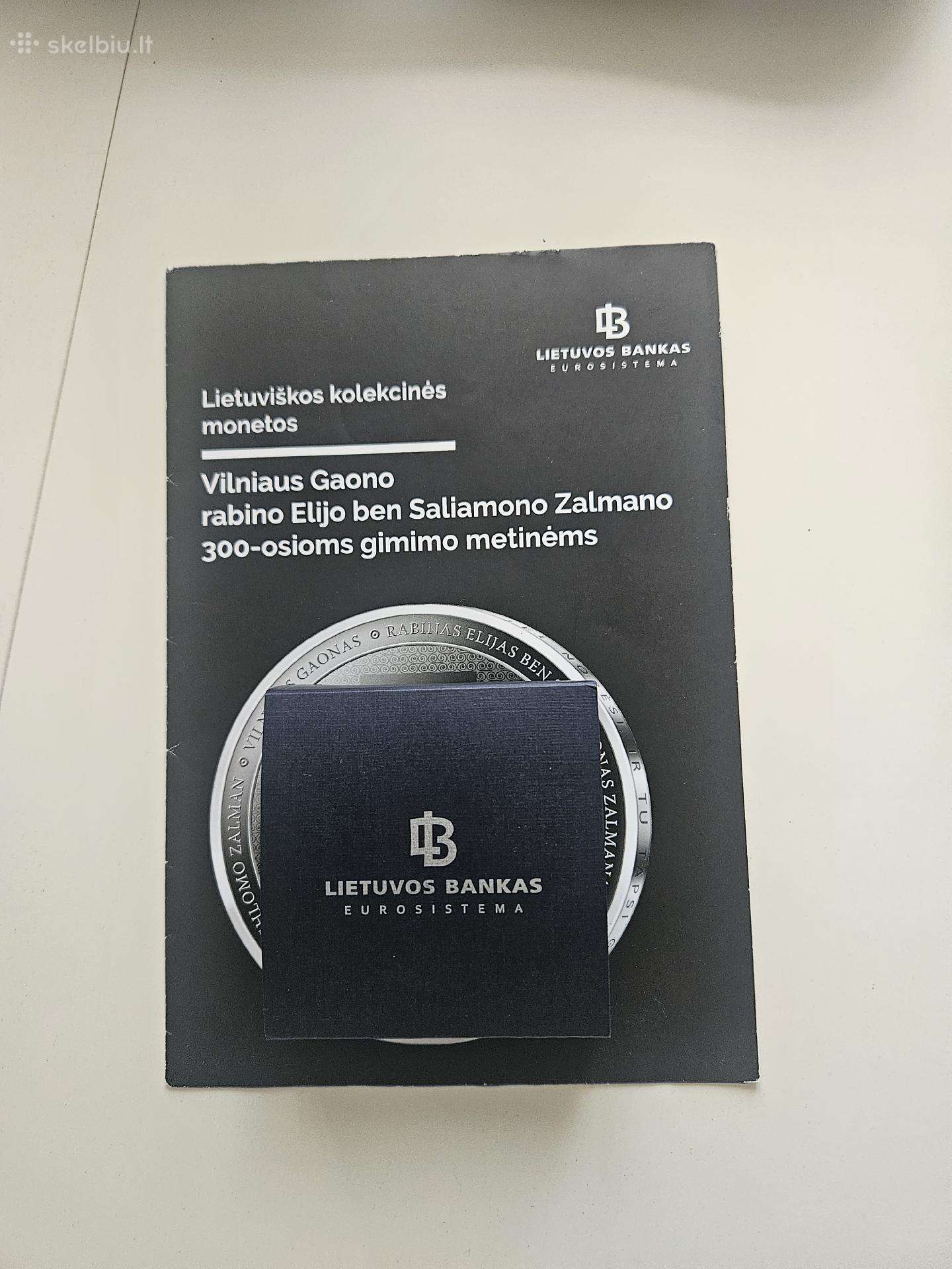 10 eurų Vilniaus Gaono ę00-gimimo metinėms