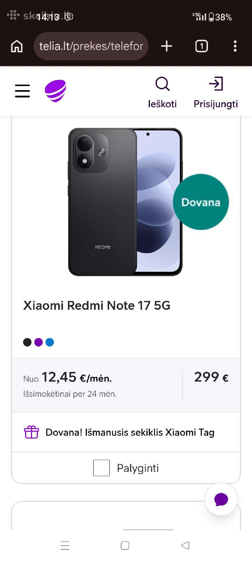 Redmi note 17 5G