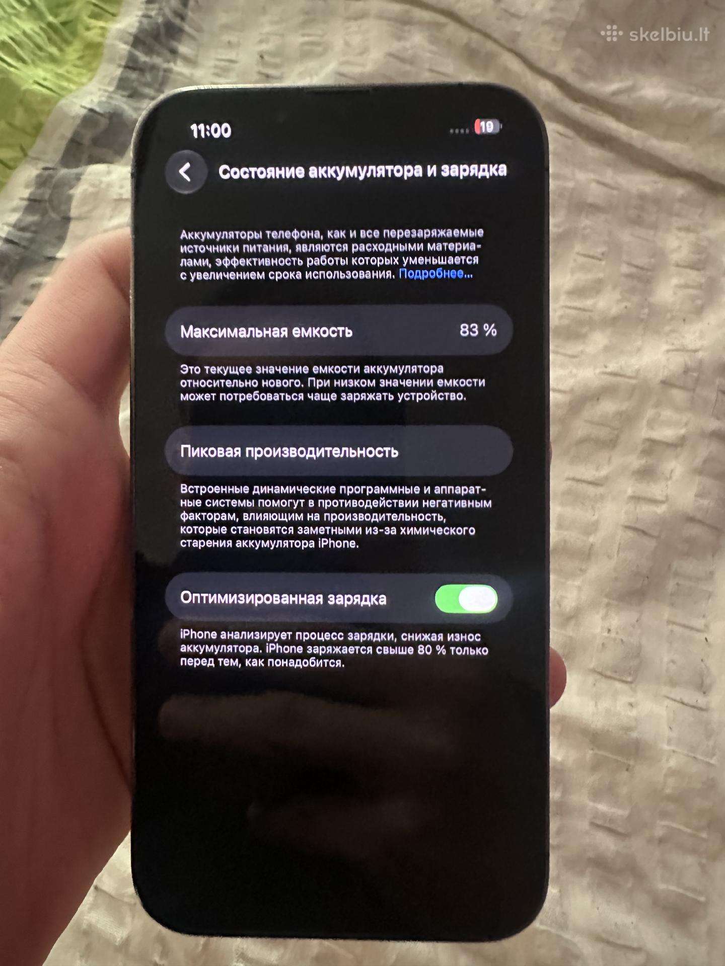 iPhone 13 pro 256
