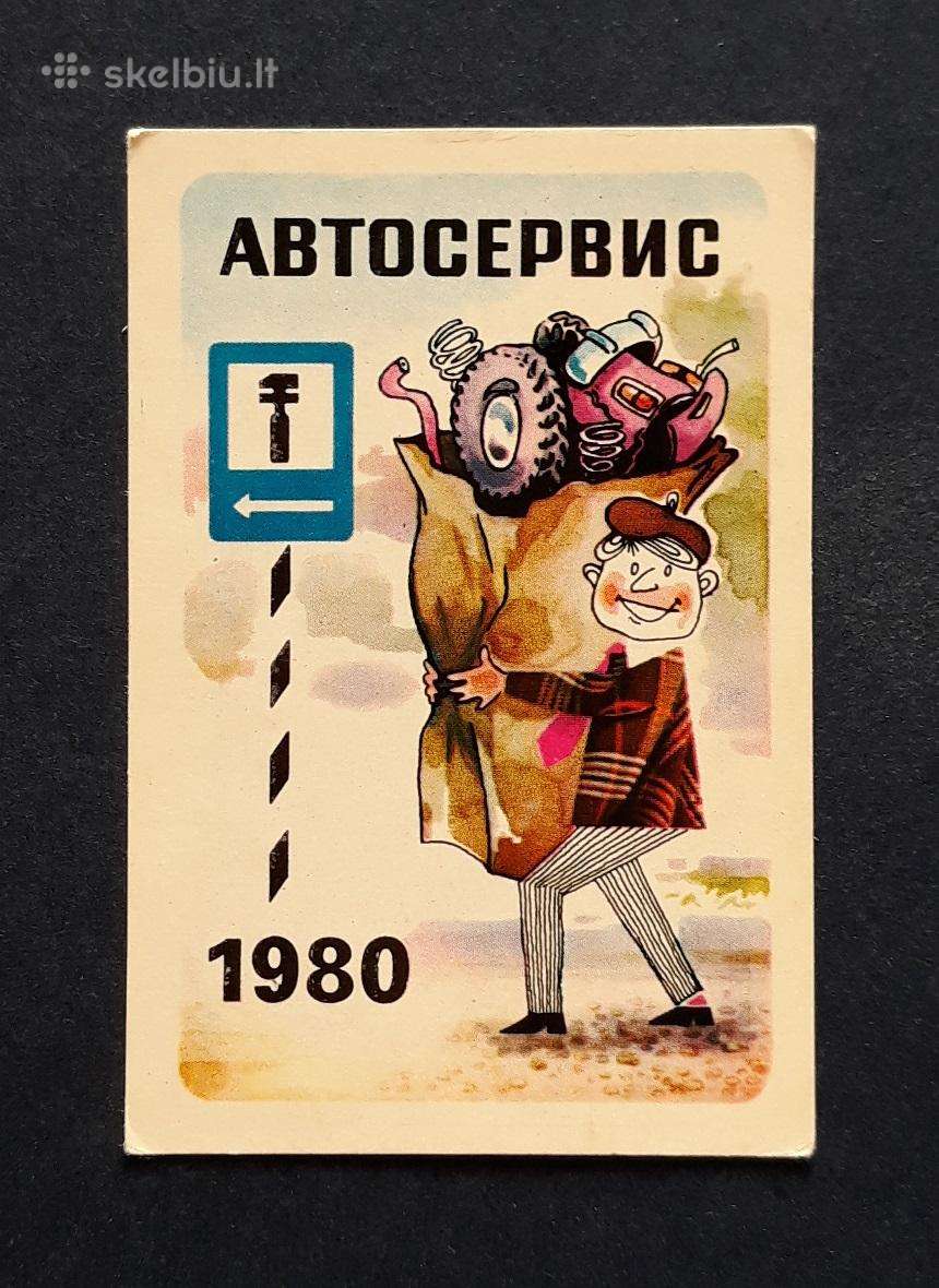 Kalendoriukas Autoservisas 1980 065