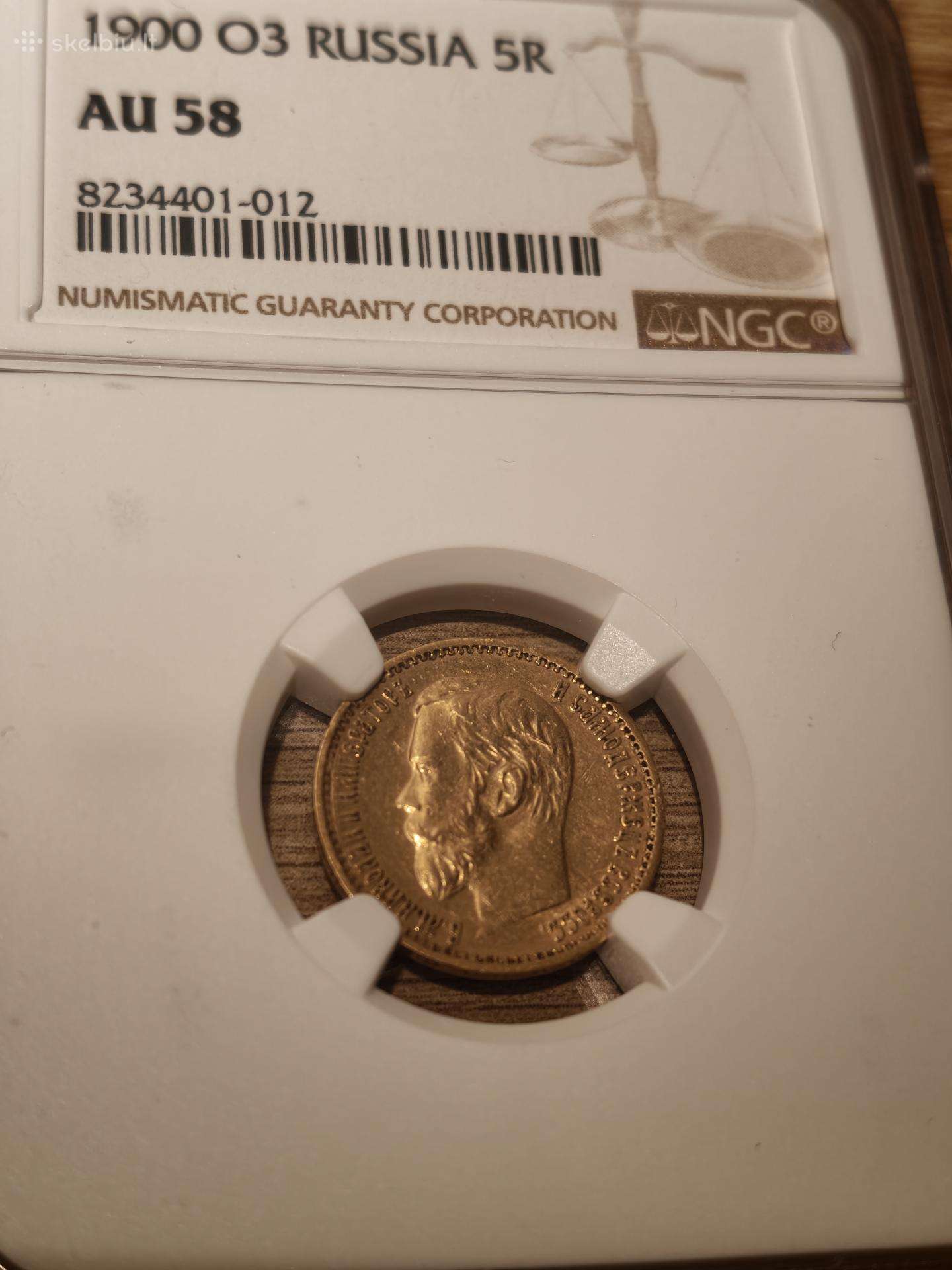 1900 5 rouble