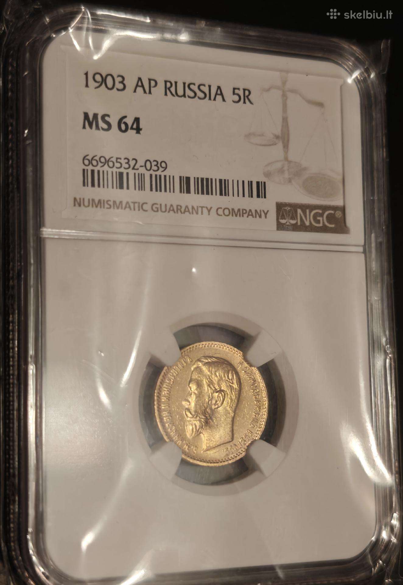 1903 5 rubliai Ngc Ms64 labai graži moneta