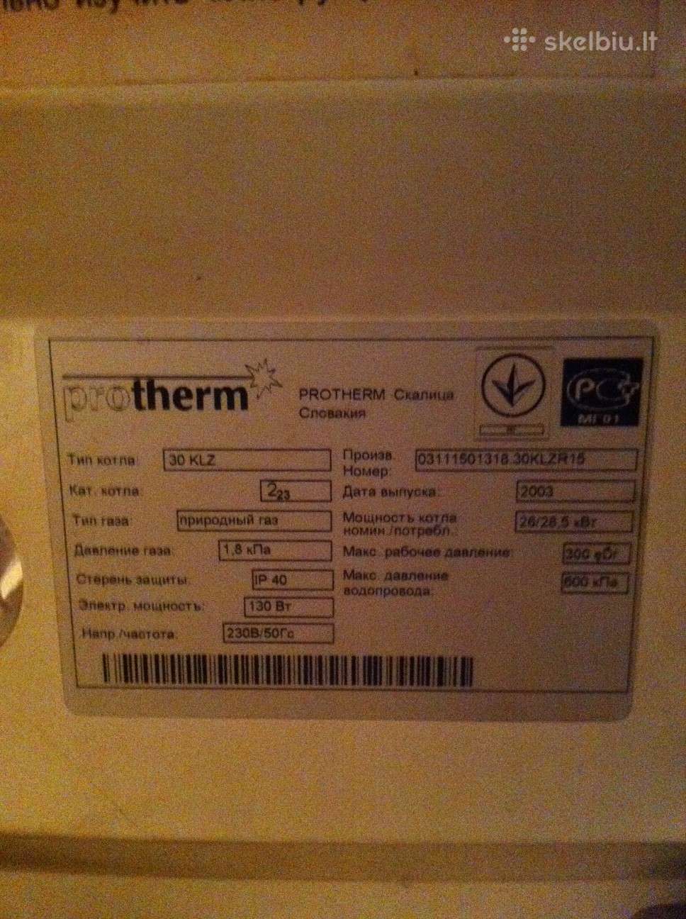 Protherm 30 Klz šildymo katilas dalimis.