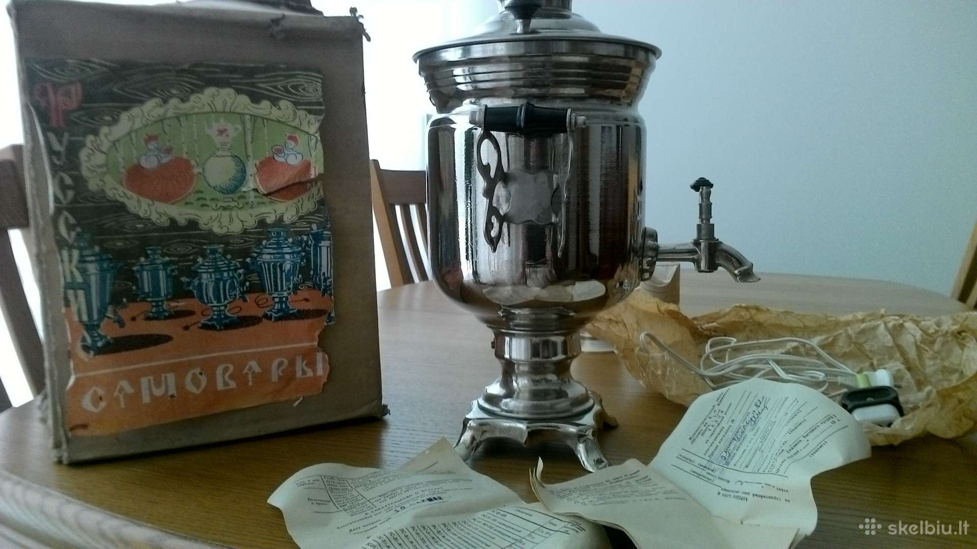 Parduodami senoviniai tarybiniai daiktai