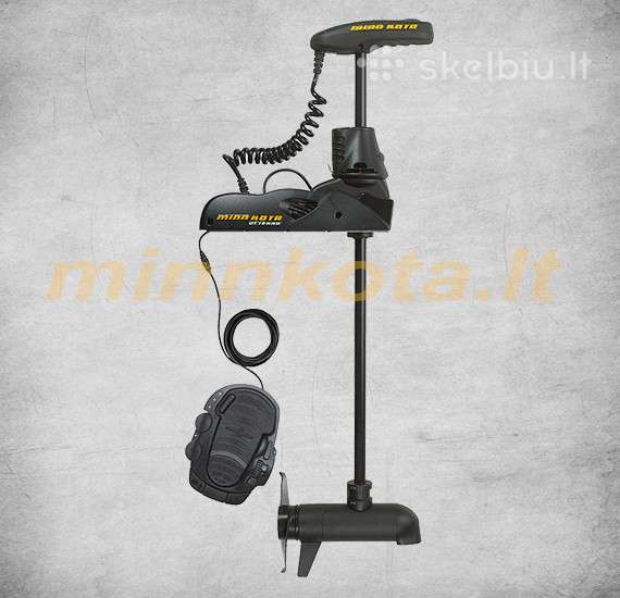 Minn Kota Įvairūs, electric