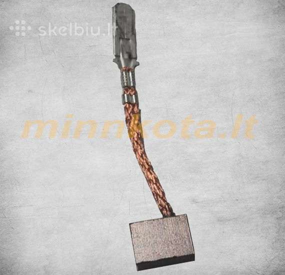 Minn Kota Įvairūs, electric