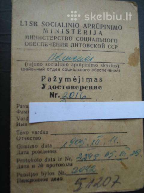 Paz.kolukio nariams1965m