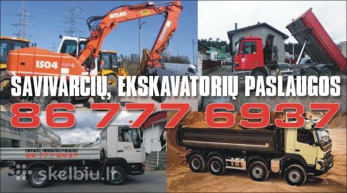 Žvyras Smėlis Skalda Juodžemio Atsijos Atvežame