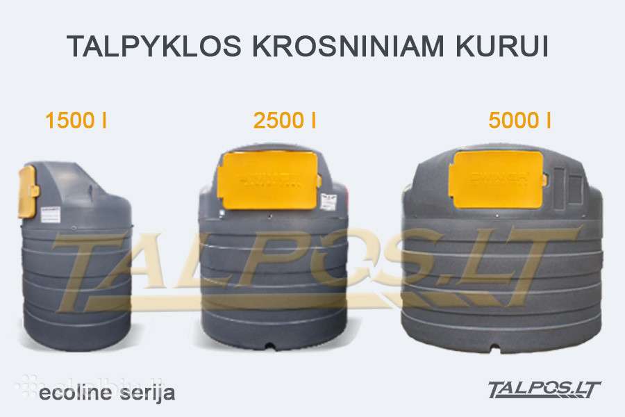 -Kita-, другое
