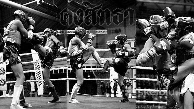 Muay Thai treniruotės įvairaus pasirengimo žmonėms