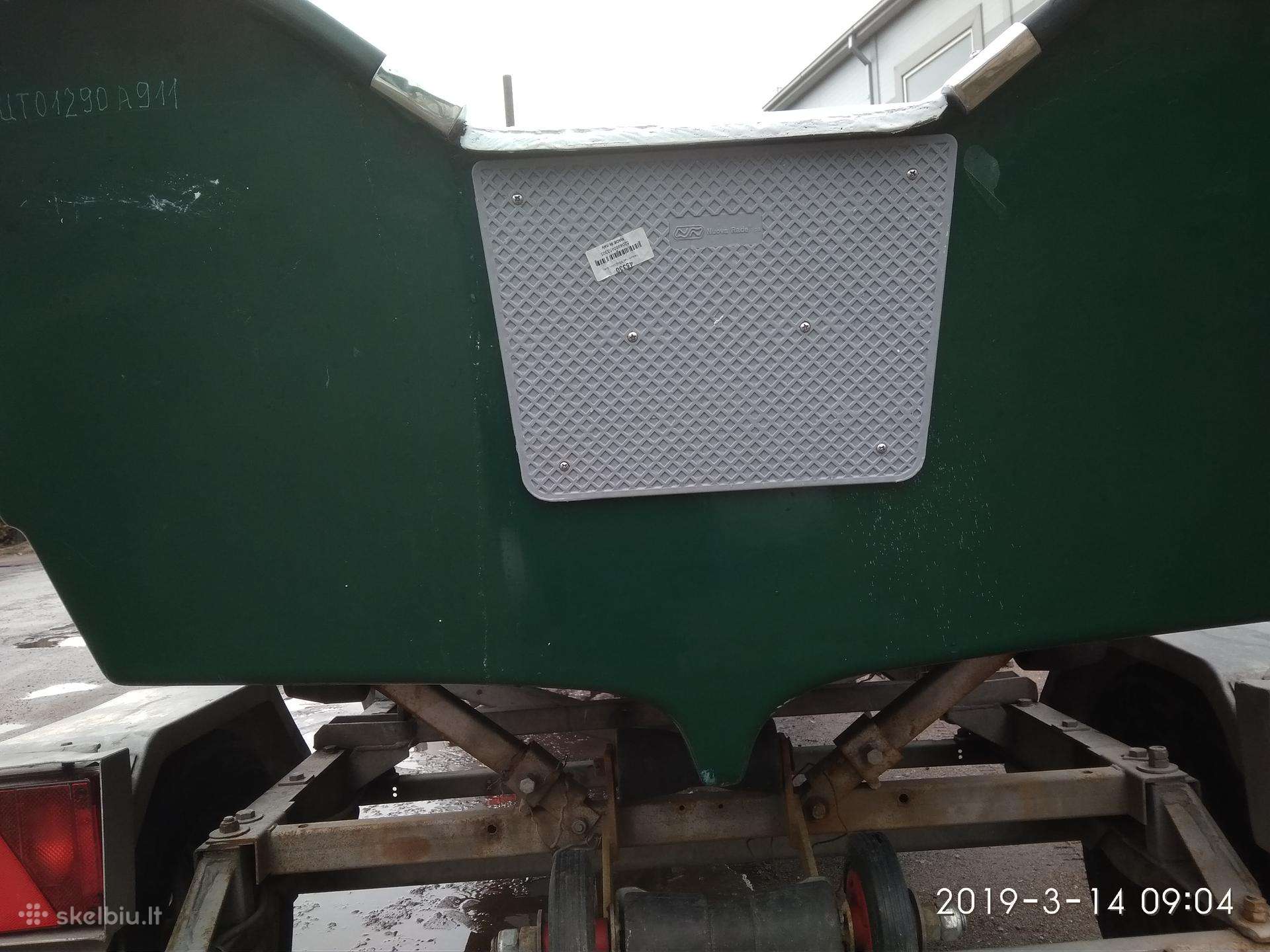Atplast, пластиковые лодки